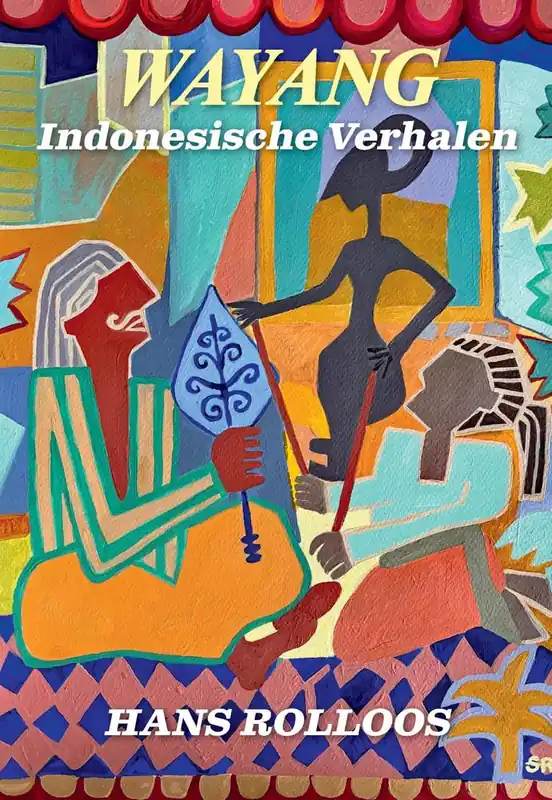 WAYANG / Druk 1 Gereduceerde Prijs