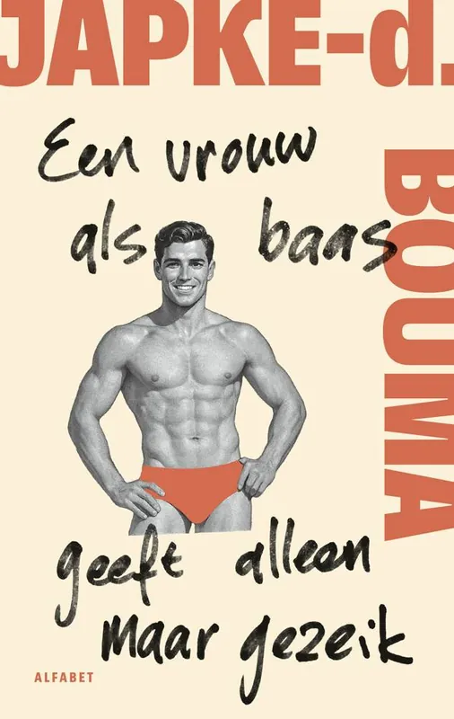 Een vrouw als baas geeft alleen maar gezeik / Druk 1 Speciale Aanbieding