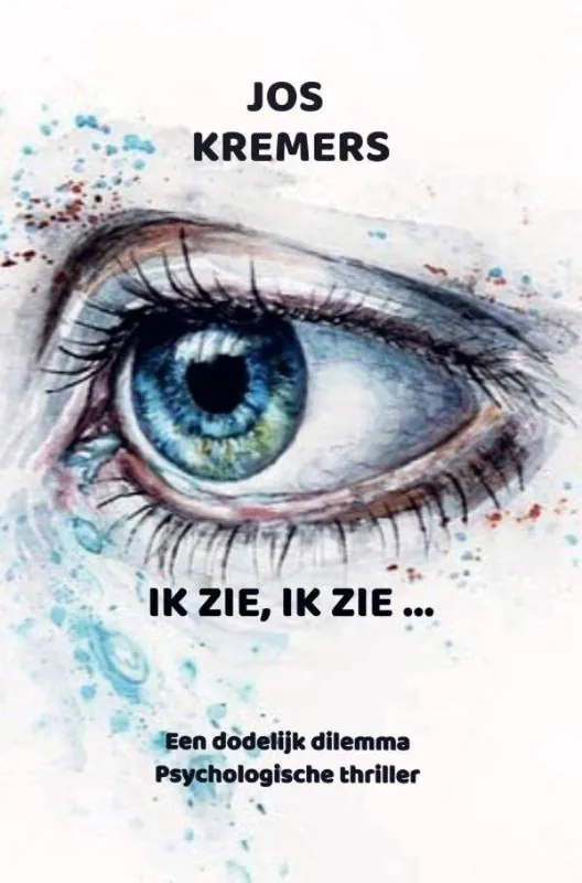 Snelle Levering Ik zie, ik zie ... / Druk 2