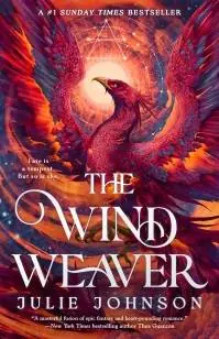 The Wind Weaver Superprijs