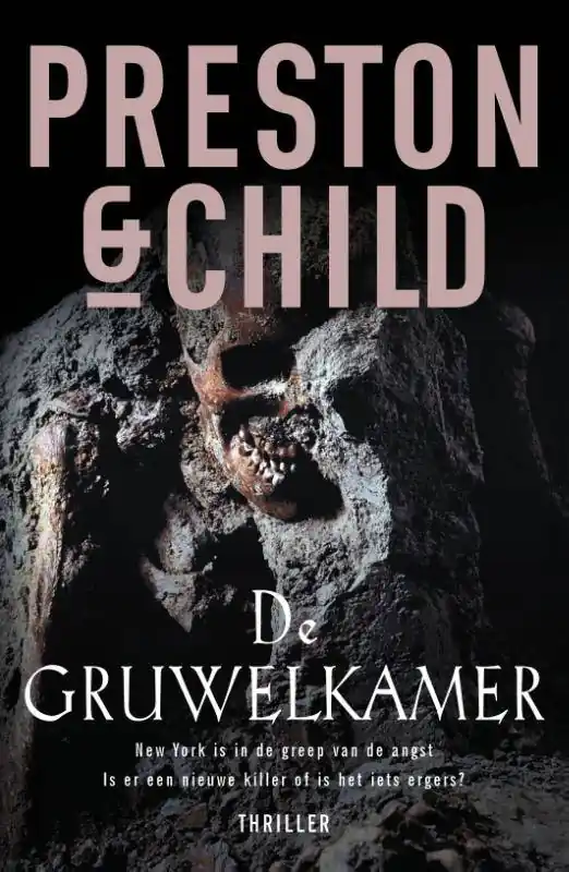 De gruwelkamer / Druk 13 Favoriet