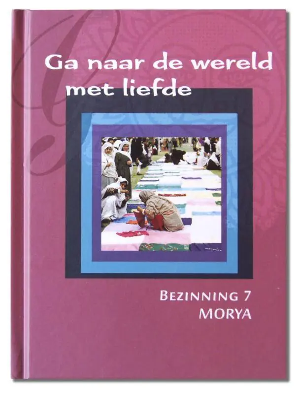 Ga naar de wereld met liefde / Druk 1 Actieprijs