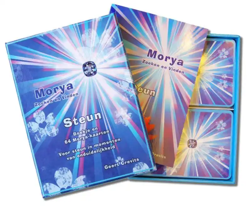 Koop Online Steun / Druk 1