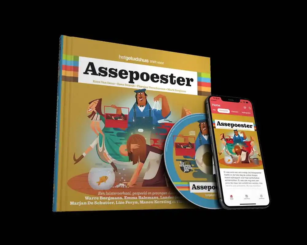 Assepoester / Druk 1 Fabrieksprijs