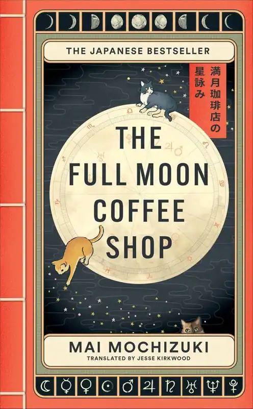 Aanbieding The Full Moon Coffee Shop / 1st Edition