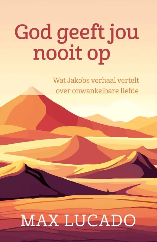 Voordeelprijs God geeft jou nooit op / Druk 1