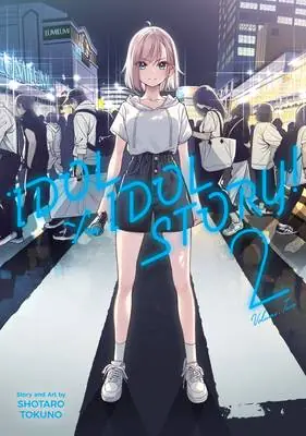 IDOL x IDOL STORY! Vol. 2 Laatste Kans
