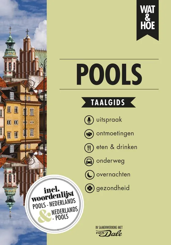Pools / Druk 36 Meest Verkocht