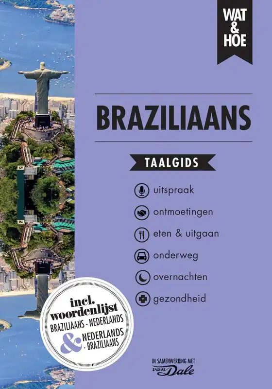 Braziliaans / Druk 17 Superprijs