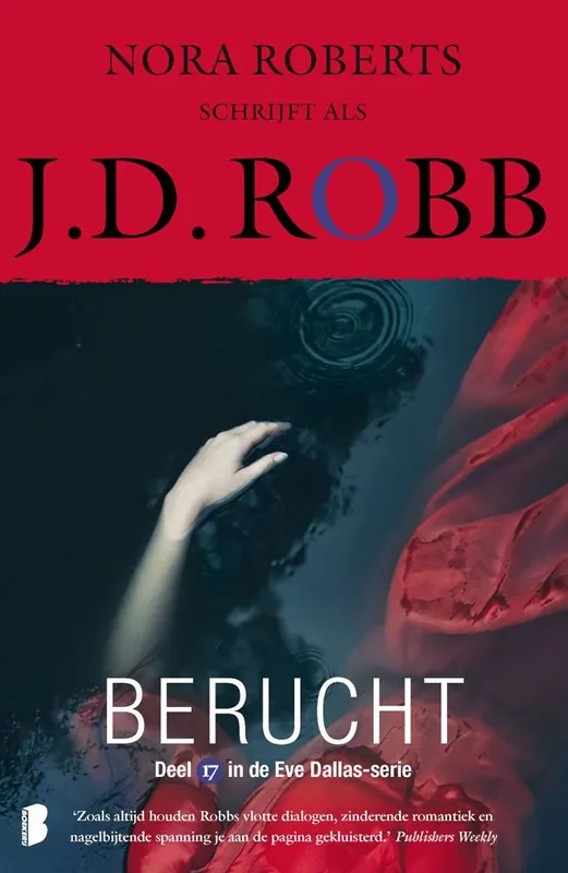 Berucht / Druk 2 Shop Nu