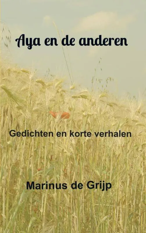 Hoge Kwaliteit Aya en de anderen / Druk 1
