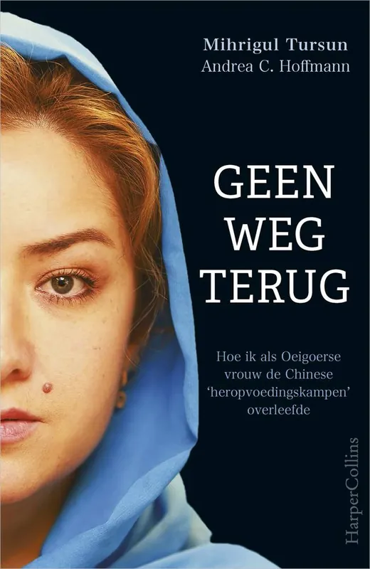 Shop Nu Geen weg terug / Druk 1