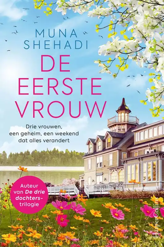 De eerste vrouw / Druk 1 Merkproduct