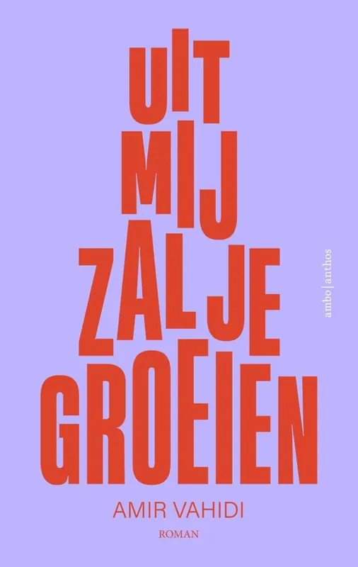 Uit mij zal je groeien / Druk 1 Hoge Kwaliteit