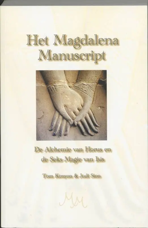 Het Magdalena Manuscript / Druk 1 Must-Have