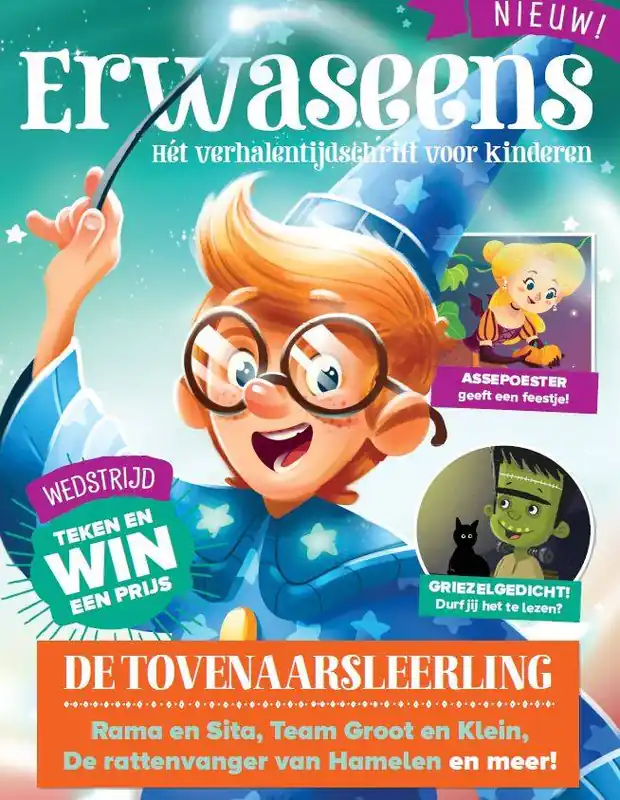 De tovenaarsleerling / Druk 1 Uitverkoop