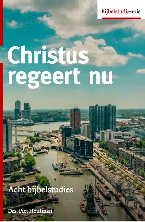 Premium Christus regeert nu / Druk 1