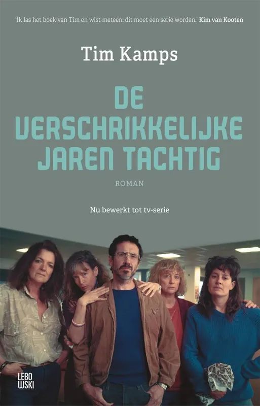 Rechtstreeks Van De Fabrikant De verschrikkelijke jaren tachtig / Druk 1