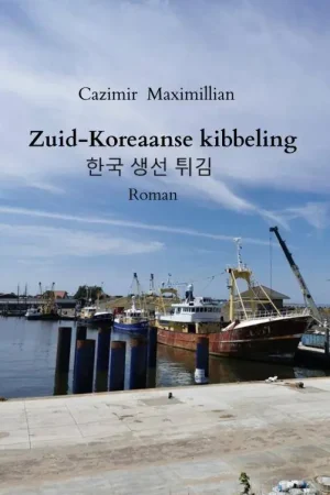 Zuid-Koreaanse kibbeling / Druk 5 Aanbieding