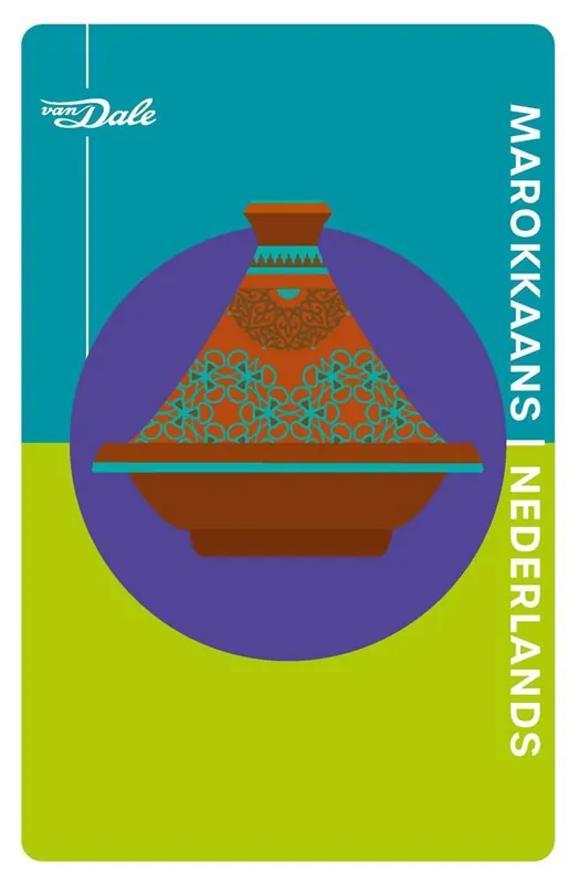 Voordeelprijs Van Dale Pocketwoordenboek Marokkaans-Nederlands / Druk 1