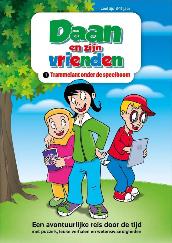 Daan en zijn vrienden / Druk 1 Seizoensaanbieding