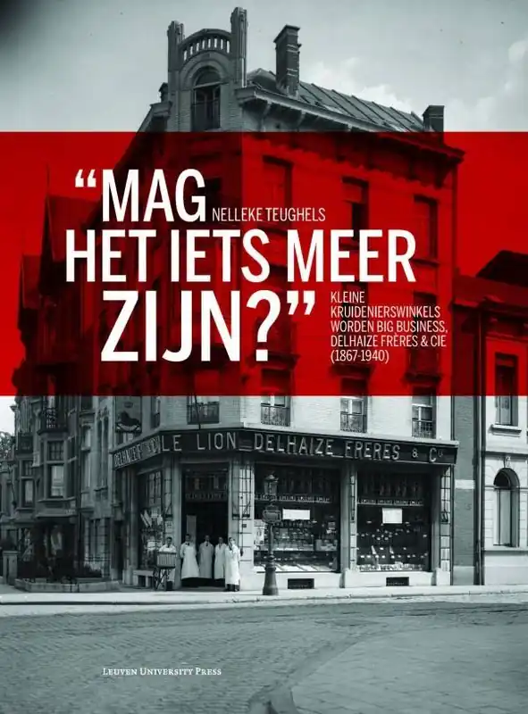 Mag het iets meer zijn? / Druk 1 Finale Uitverkoop