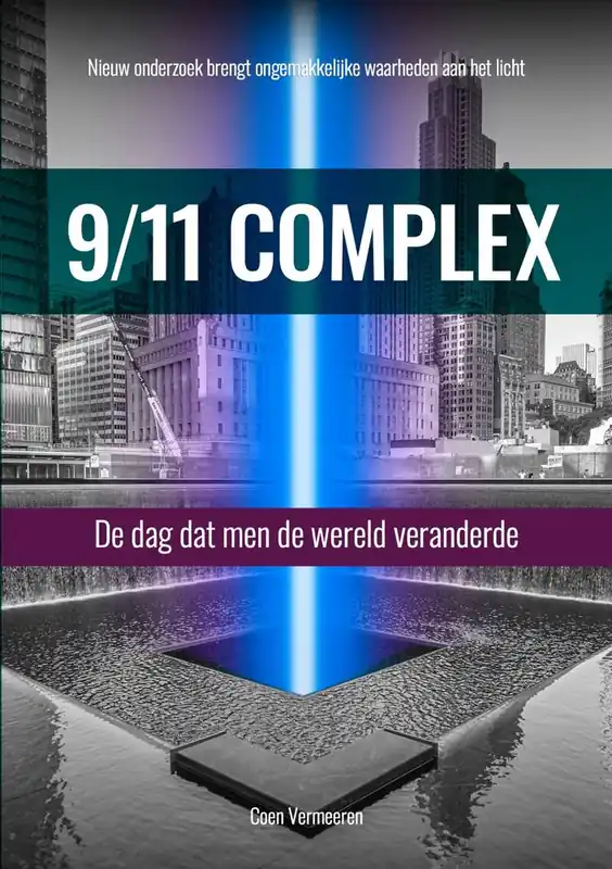 Betrouwbaar 9/11 Complex / Druk 1