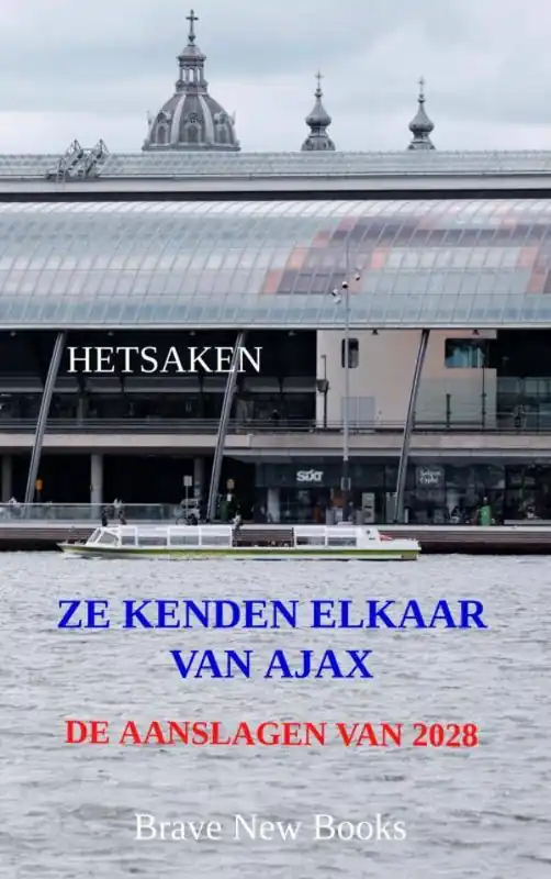 Speciale Aanbieding Ze kenden elkaar van Ajax / Druk 1