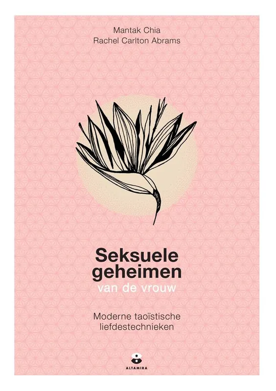 Seksuele geheimen van de vrouw / Druk 1 Merkproduct