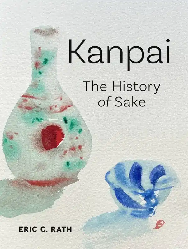 Kanpai Laatste Versie