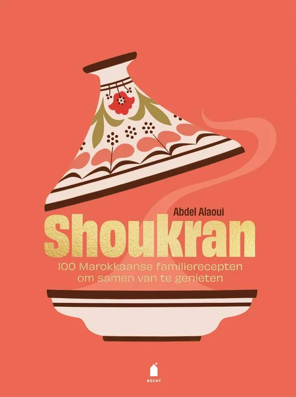 Lage Prijs Shoukran / Druk 1