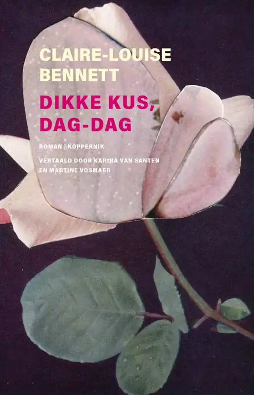 Dikke kus, dag-dag / Druk 2 Hete Deal
