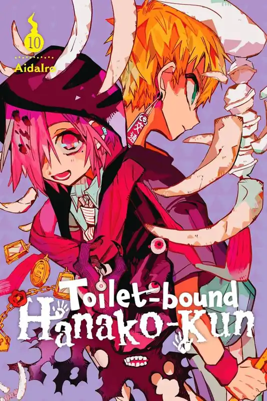 Toilet-bound Hanako-kun, Vol. 10 Merkproduct