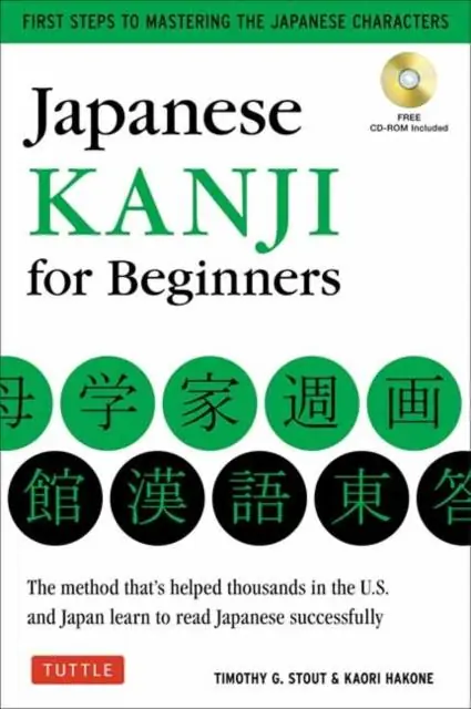 Koop Online Japanese Kanji for Beginners
