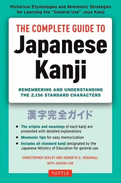 Veilige Betaling The Complete Guide to Japanese Kanji