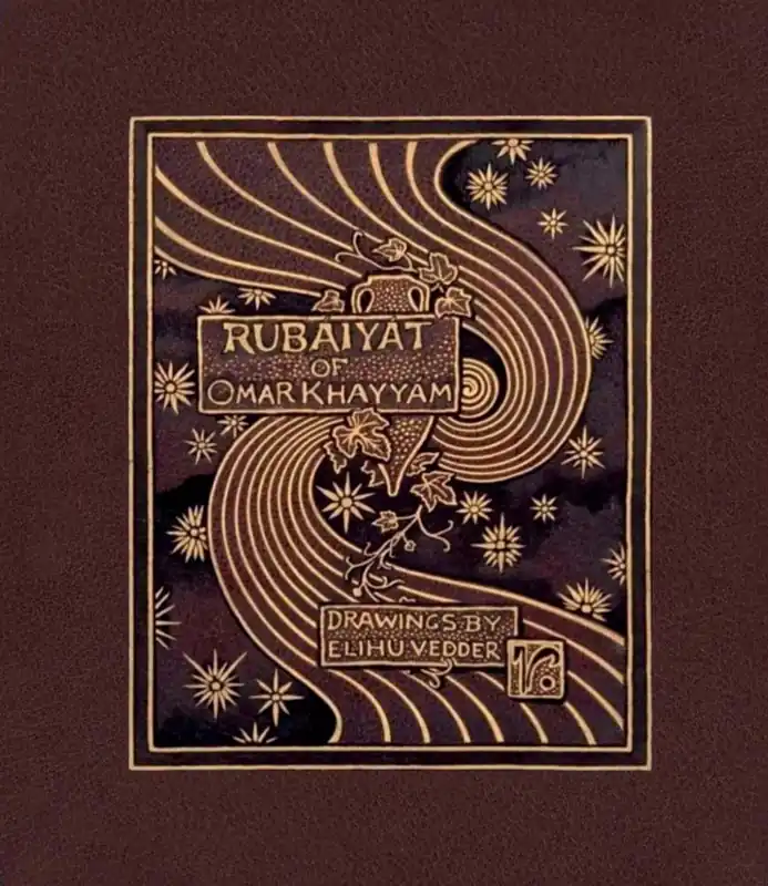 Omar Khayyam's Rubaiyat in Color / 1st Edition Must-Have
