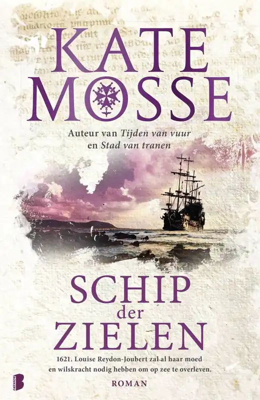 Schip der zielen / Druk 2 Hoge Kwaliteit