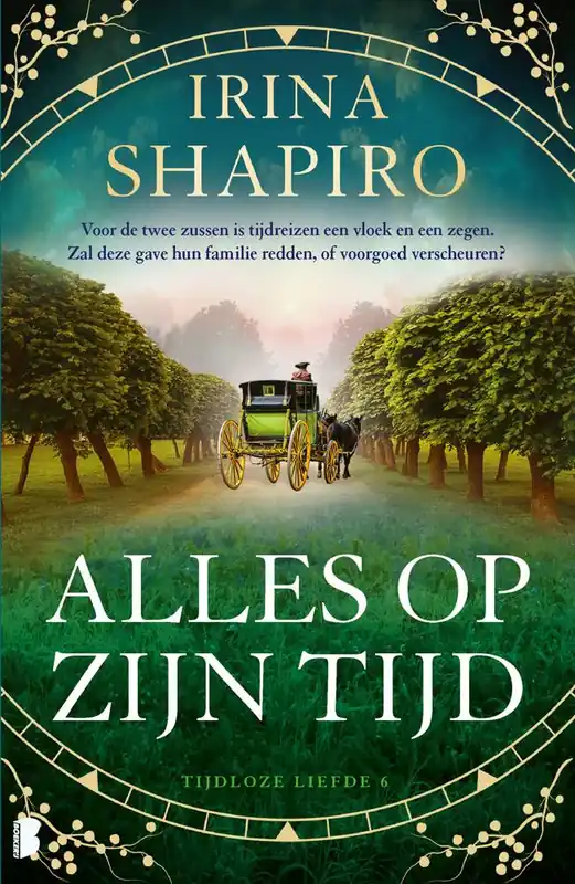 Seizoensaanbieding Alles op zijn tijd / Druk 1