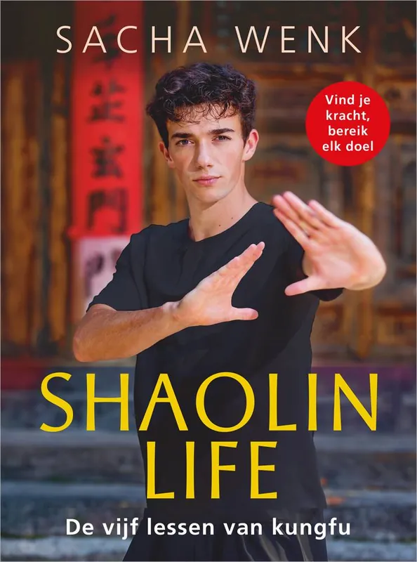 Shaolin Life / Druk 1 Laatste Versie