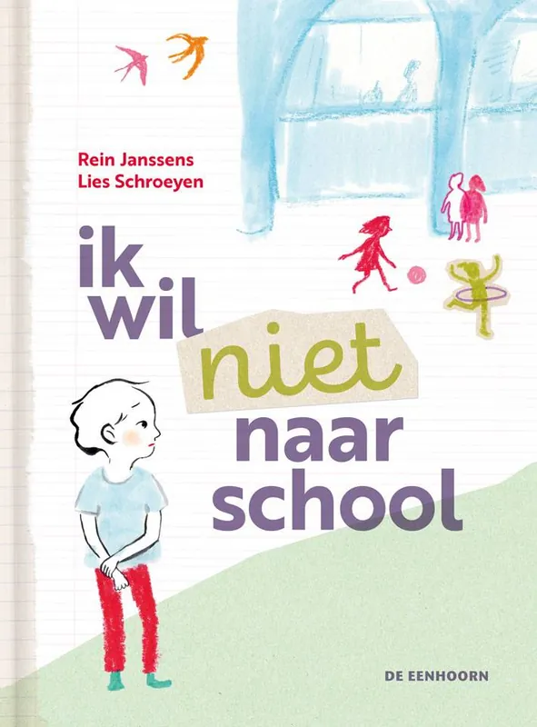 Finale Uitverkoop Ik wil niet naar school / Druk 1