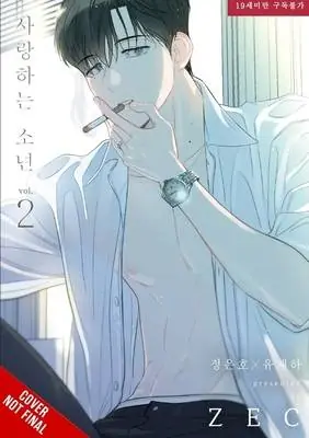 Lover Boy, Vol. 2 Hete Deal