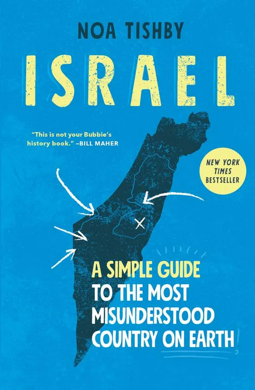 Laatste Kans Israel / 1st Edition