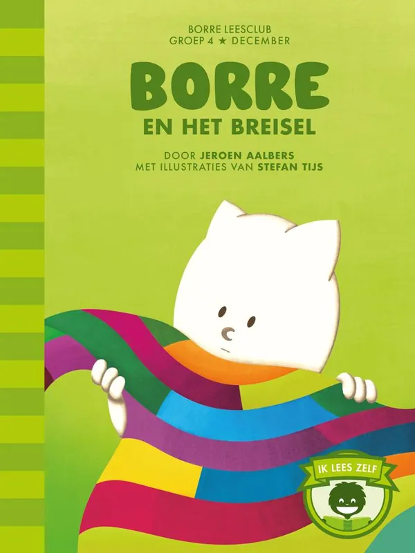 Borre en het breisel / Druk 1 Seizoensaanbieding