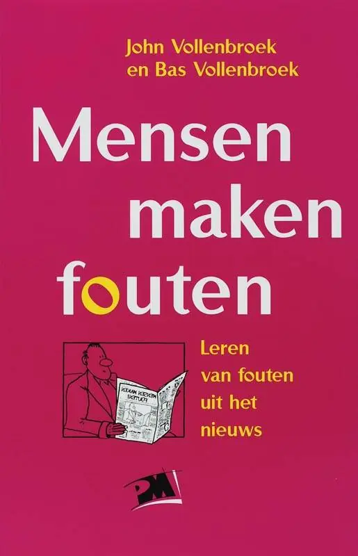 Nieuw Mensen maken fouten / Druk 1