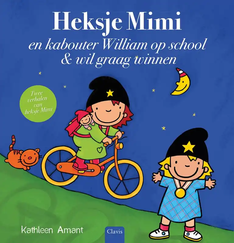 Fabrieksprijs Heksje Mimi en kabouter William op school en Heksje Mimi wil graag winnen / Druk 1