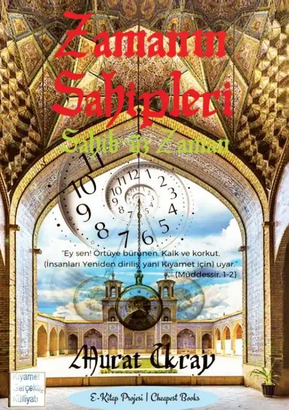 Koopje Zamanın Sahipleri / 1 Edition