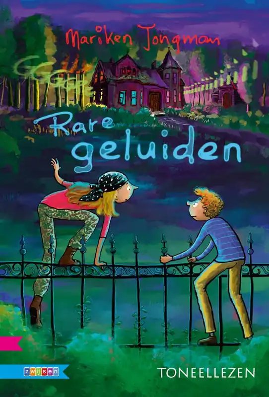 Shop Nu Rare geluiden / Druk 1