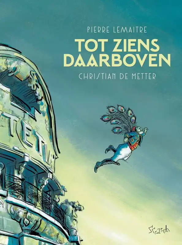 Merkproduct Tot ziens daarboven / Druk 1