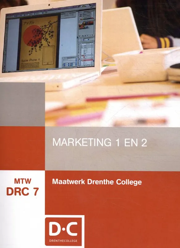 MTW DRC 7 / Druk 3 Bestel Nu