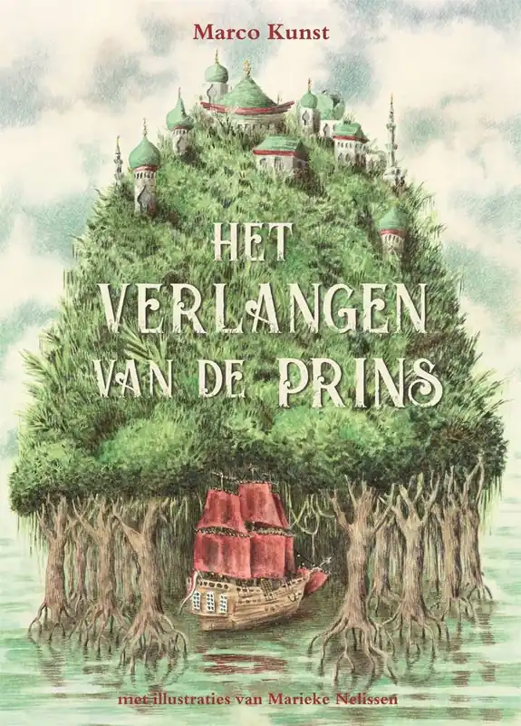 Aanbieding Het verlangen van de prins / Druk 1
